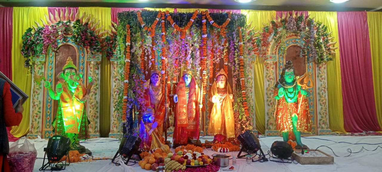 Ramayan Paath